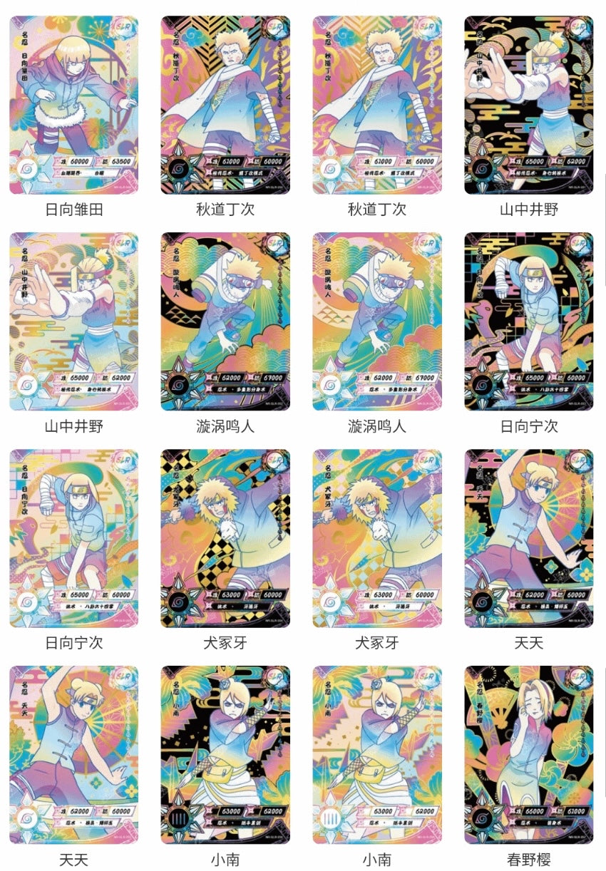 Tier 4 - Wave 5