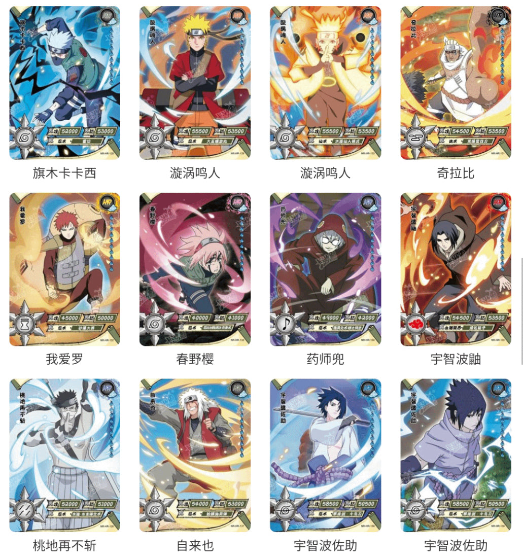 Tier 4 - Wave 4