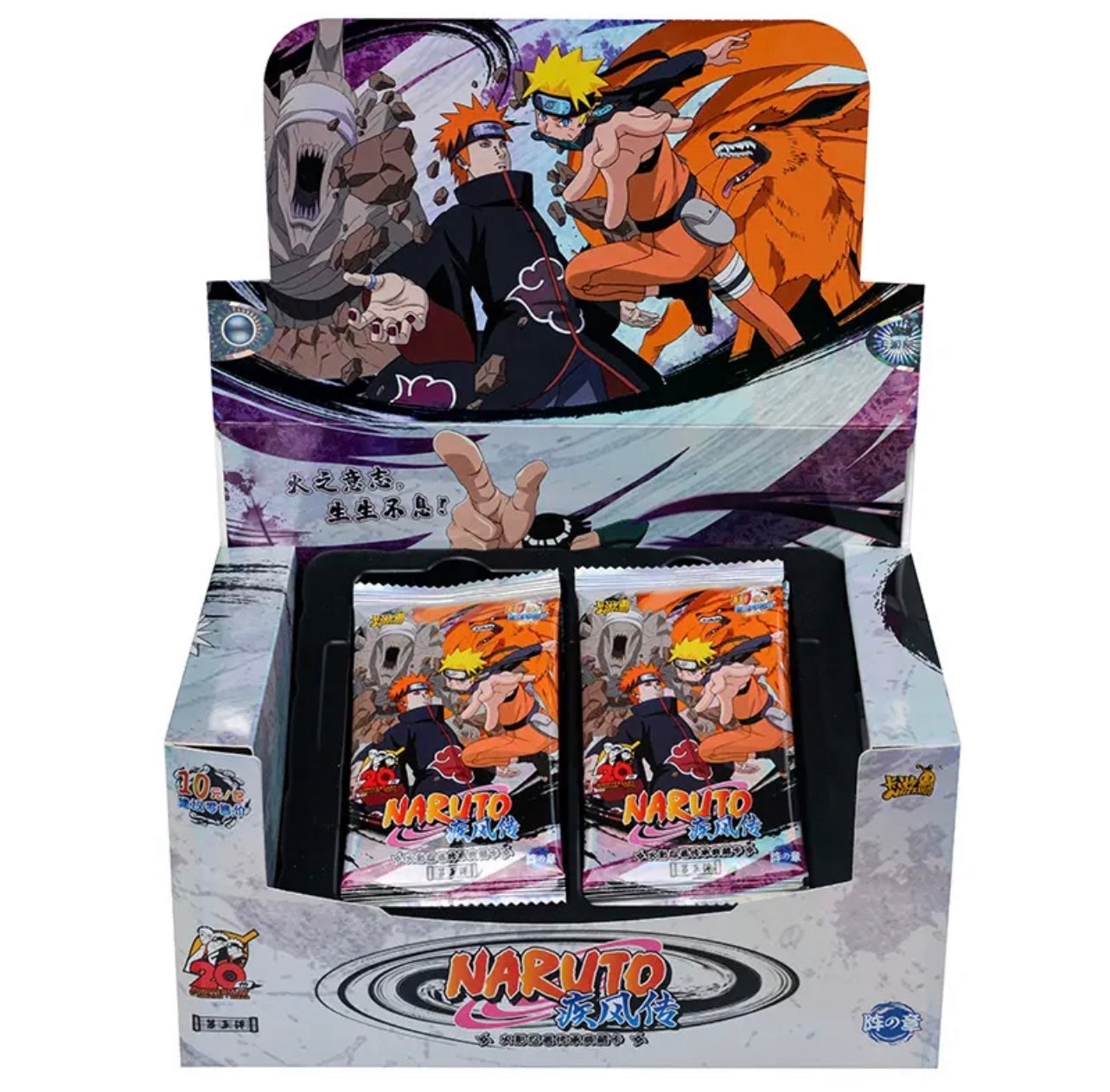 Tier 4 - Wave 5