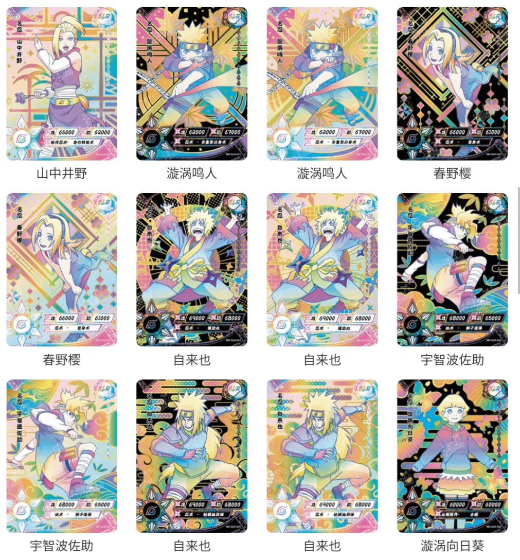 Tier 4 - Wave 4