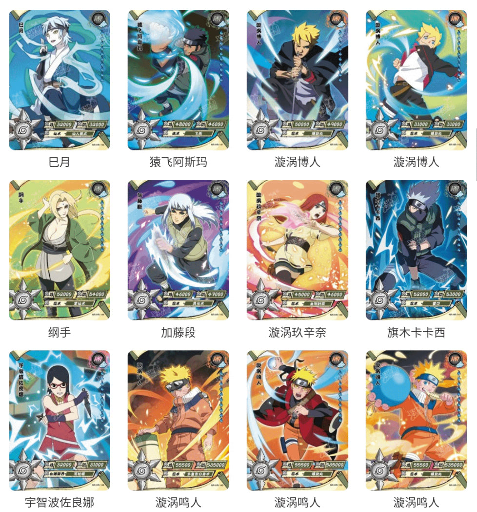 Tier 4 - Wave 4