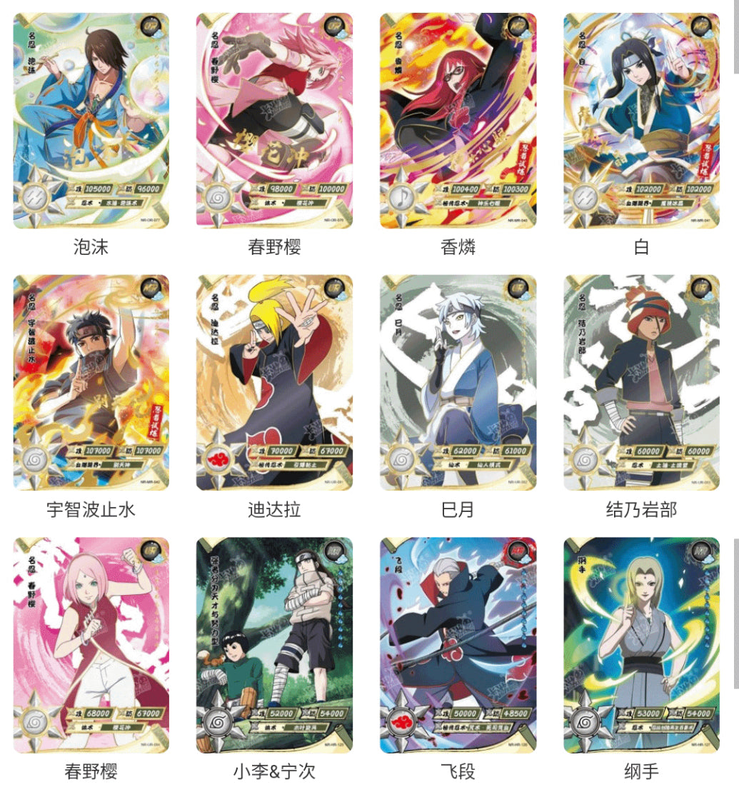 Tier 4 - Wave 4