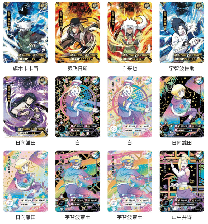 Tier 4 - Wave 4