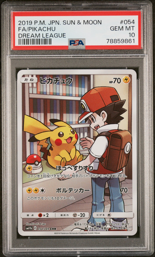 Dream League 054 Full Art/Pikachu (PSA 10)