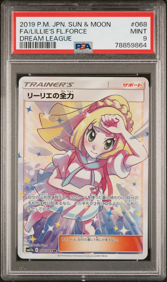 Lillie's Full Force - Full Art (PSA 9)