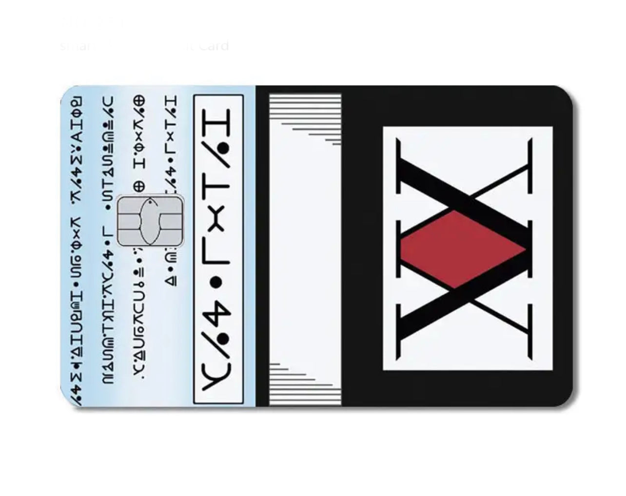 Hunter License